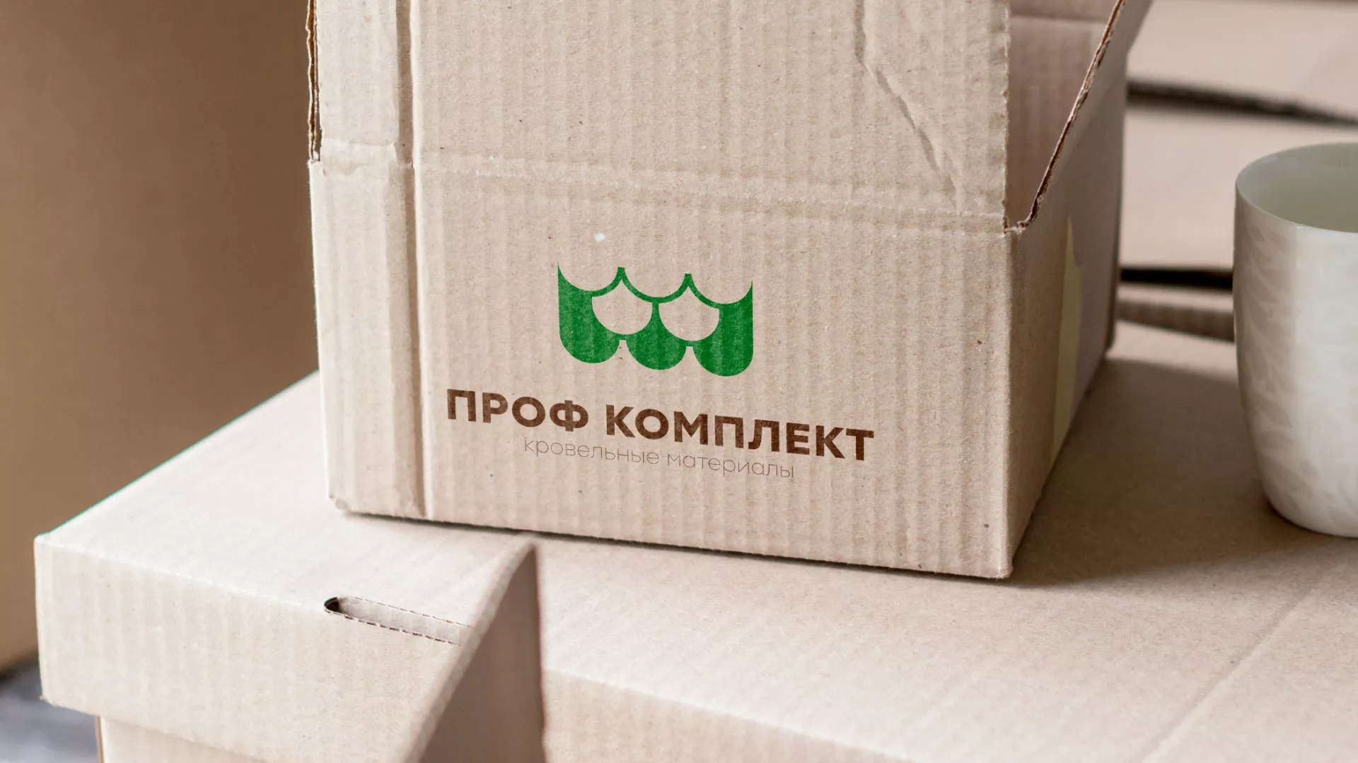 Создание логотипа компании «Проф Комплект» в Екатеринбурге