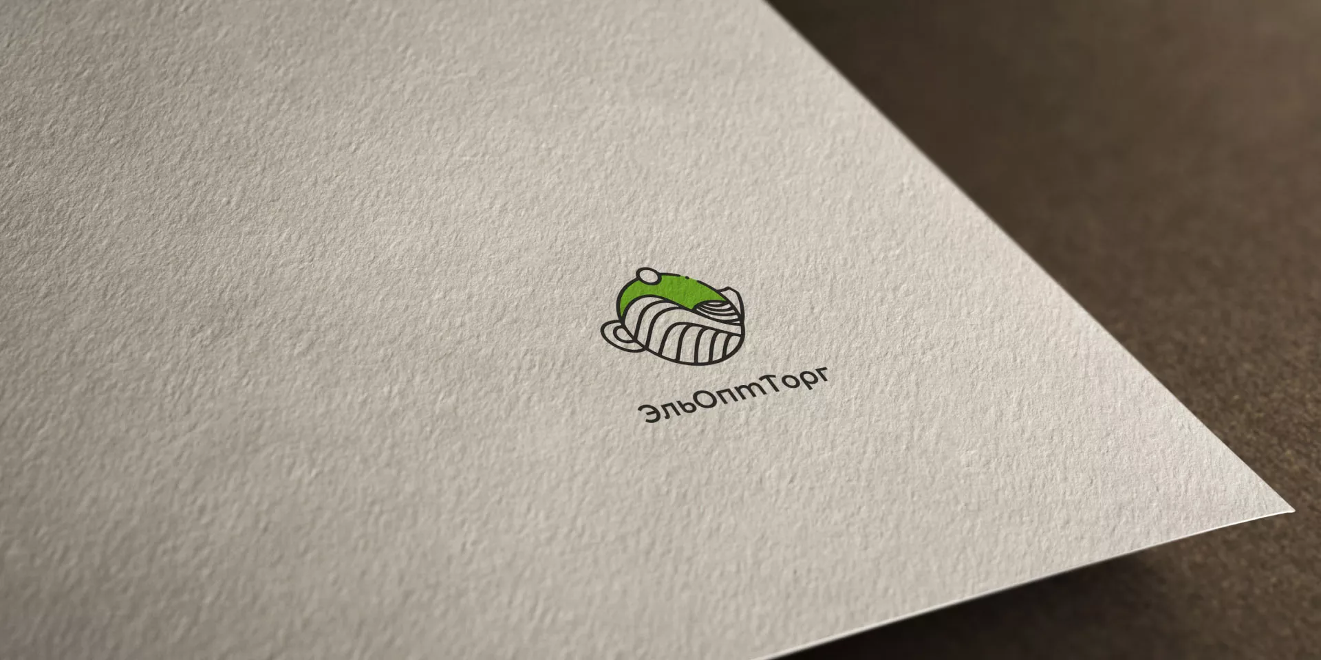 Создание логотипа для компании по продаже посуды и товаров для дома в Екатеринбурге