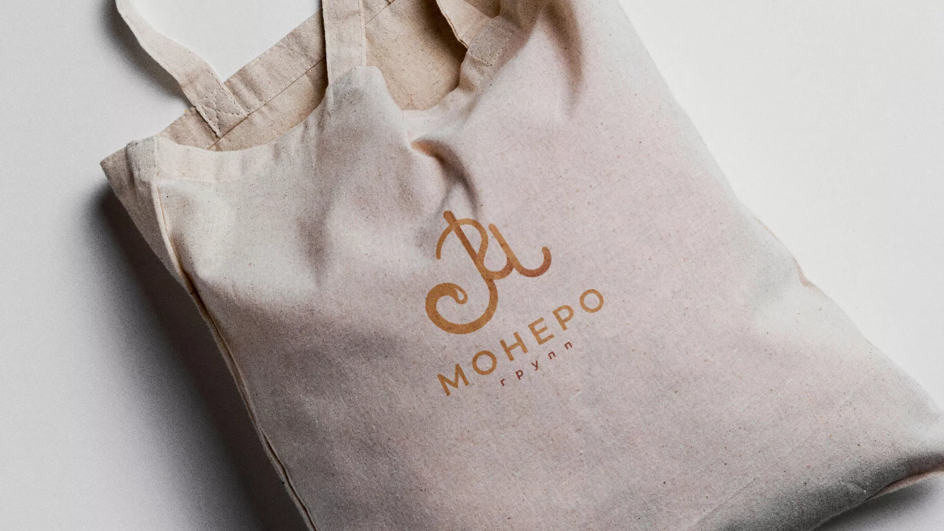 Создание логотипа кондитерской в Екатеринбурге