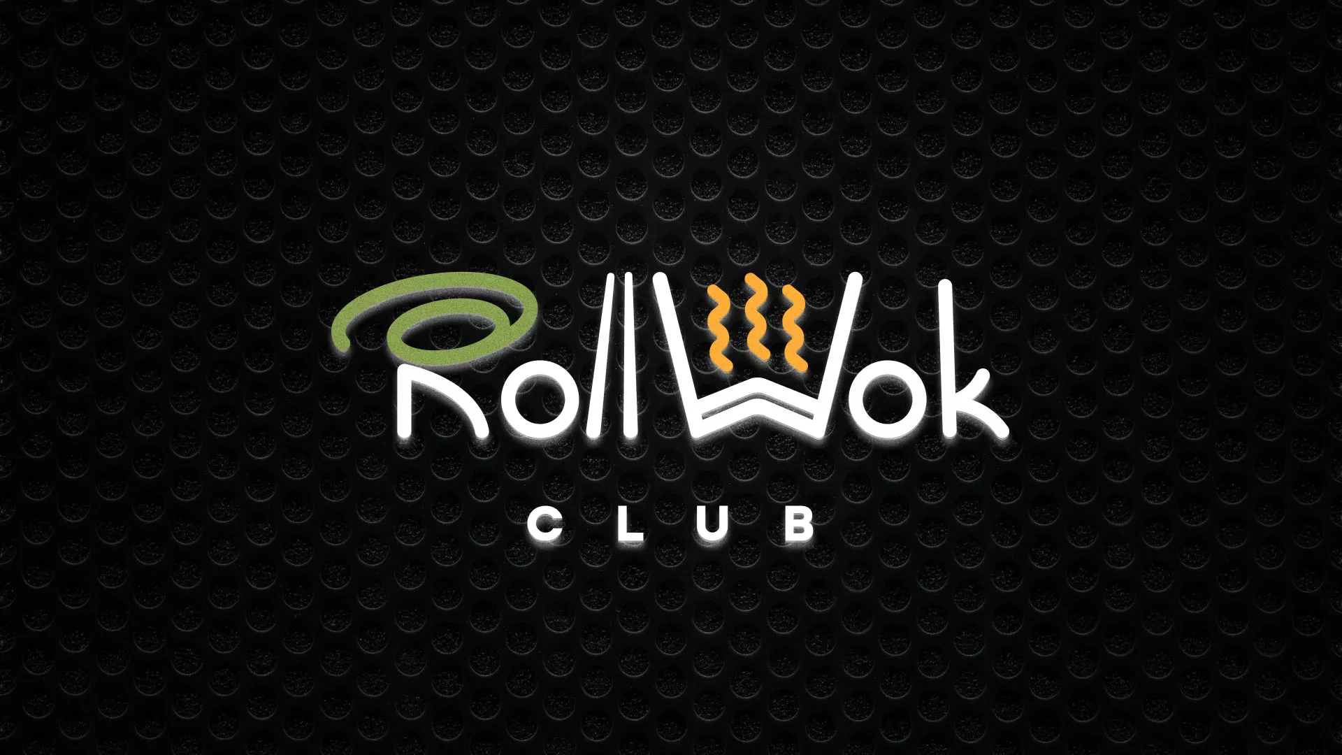 Брендирование торговых точек суши-бара «Roll Wok Club» в Екатеринбурге